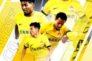 开云APP-西海岸vs英博首发：4外援PK！19岁毛伟杰复出 张修维、马莱莱出战