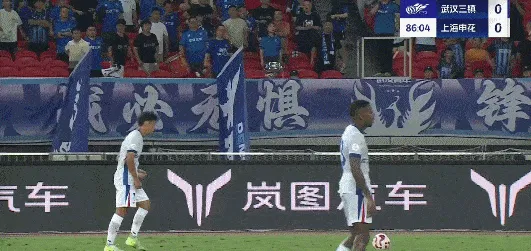 开云-阿苏埃抢点破门，裁判吹罚越位进球无效