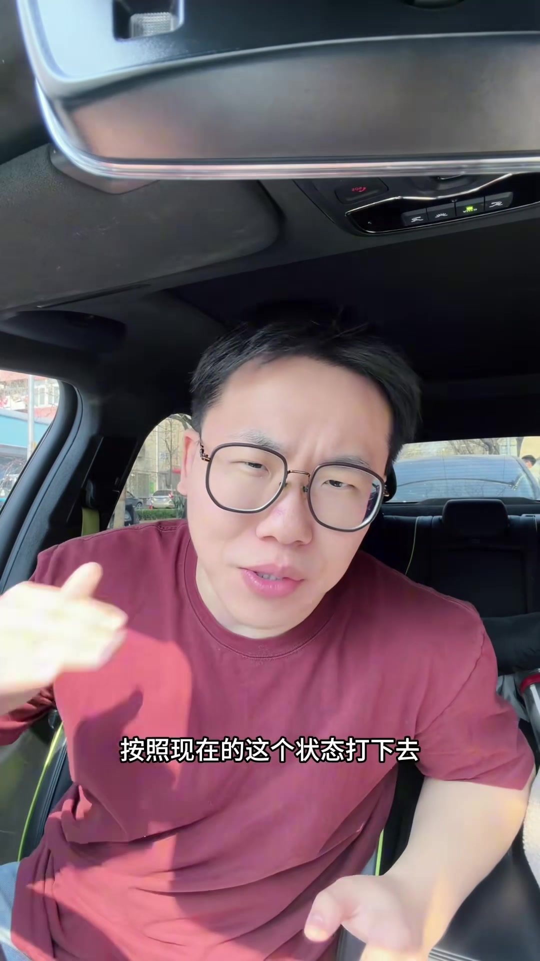 解说:伦纳德赛季最佳阵容保二争一?今天他打得森林狼不能自理