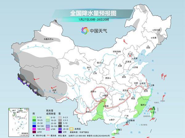 开云下载-暴雪大暴雪先登场！之后大范围雨雪将影响超十省区市 哪天雪最强？